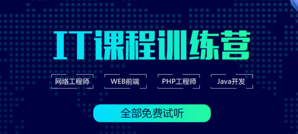 不同的赤峰職業(yè)技能證書辦理項目會有不同的要求和條件