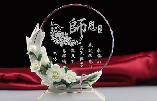 內(nèi)蒙古水波特效文字－AE