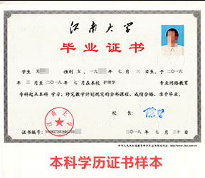 赤峰職業(yè)技能證書辦理