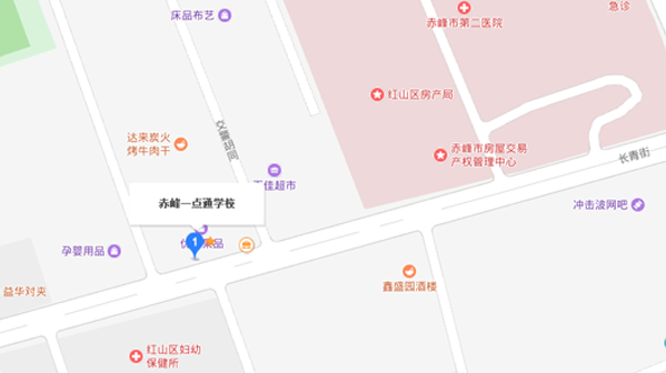 赤峰?？票究茖W歷提升